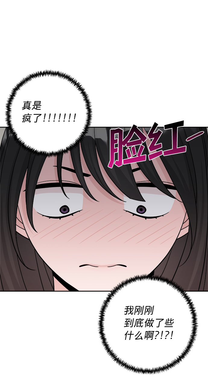 第8话88