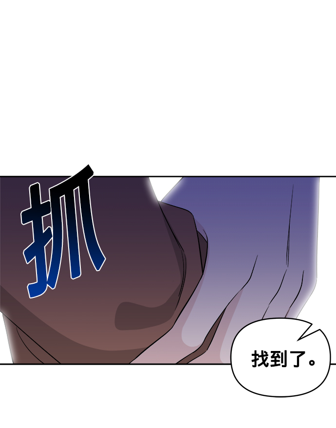 第8话92