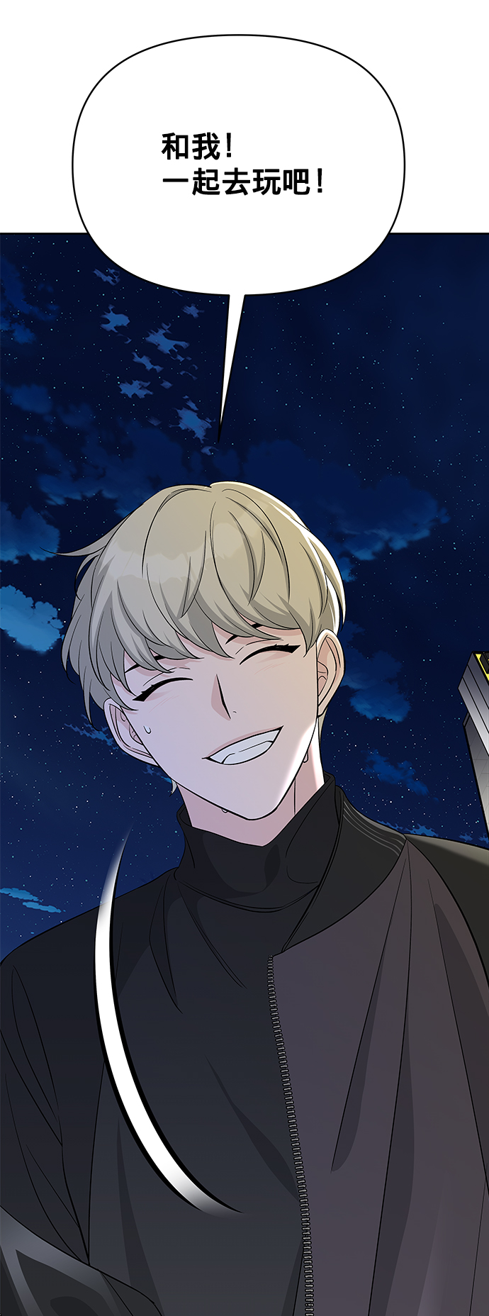 第8话96