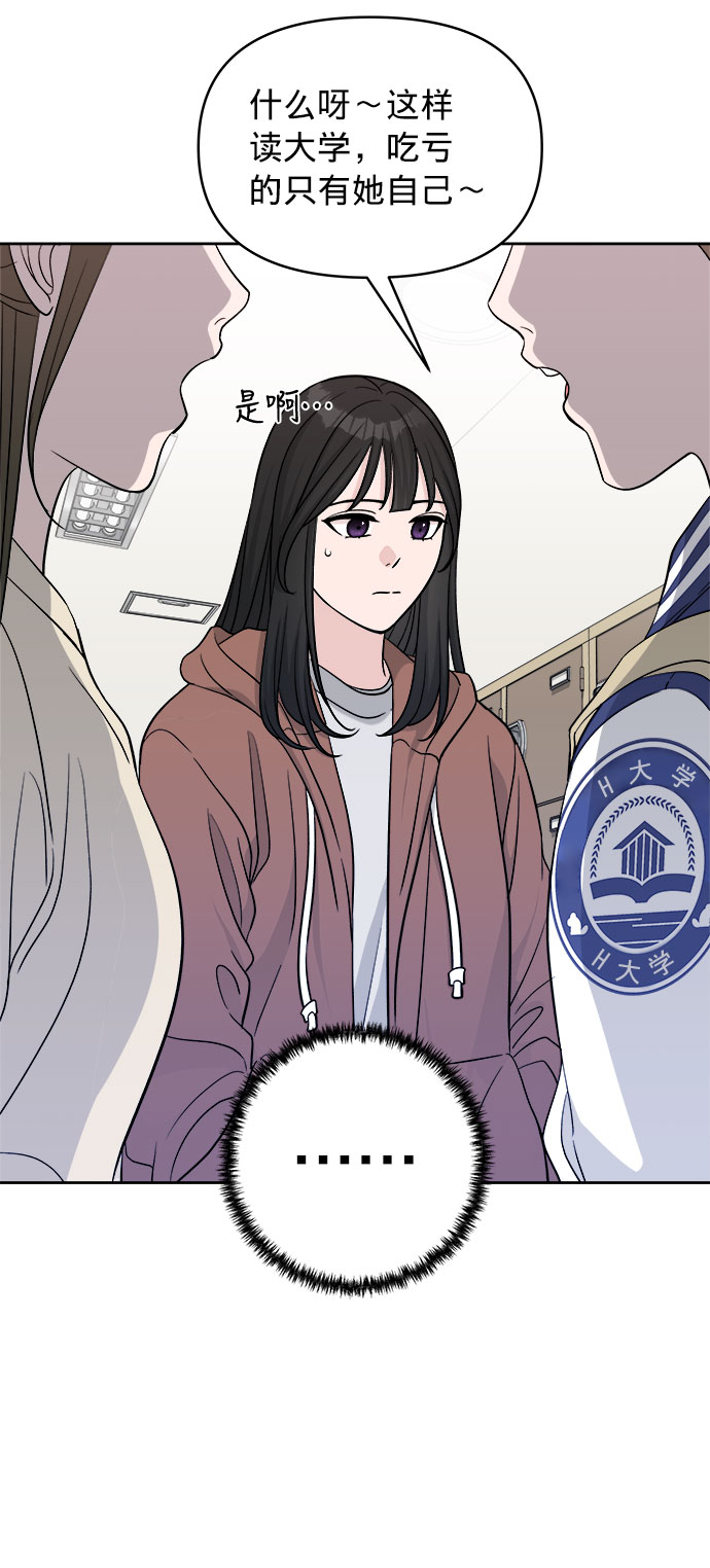 第10话15