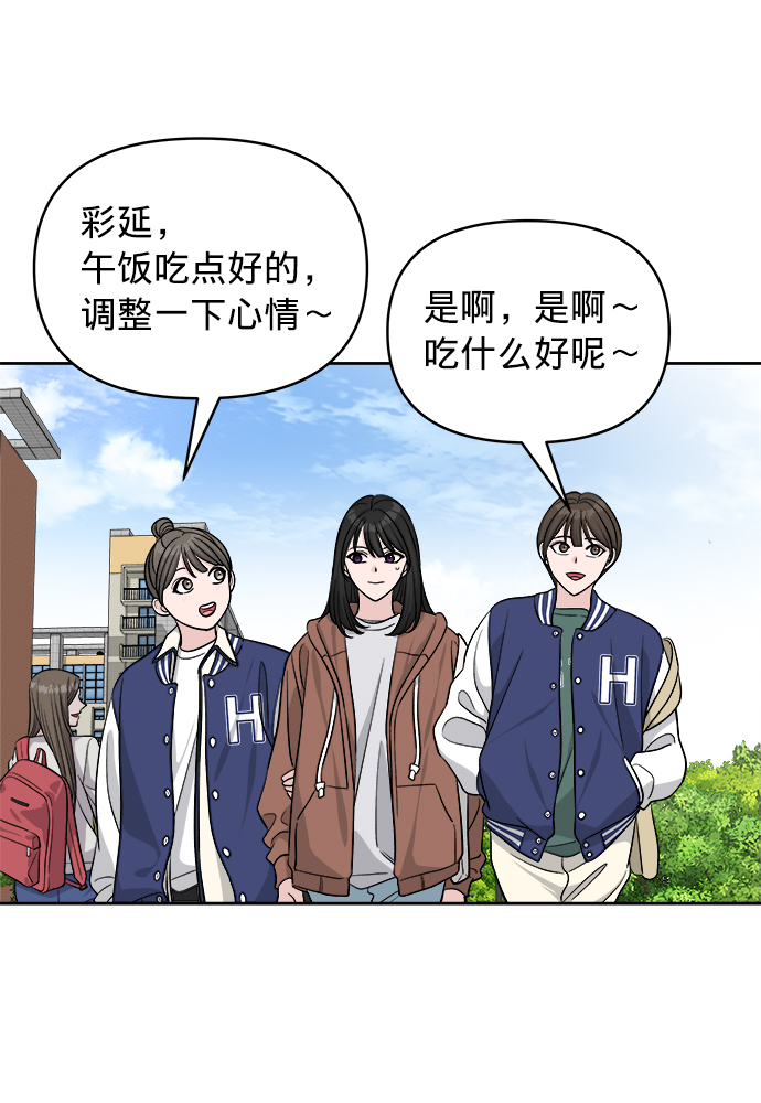 第10话17