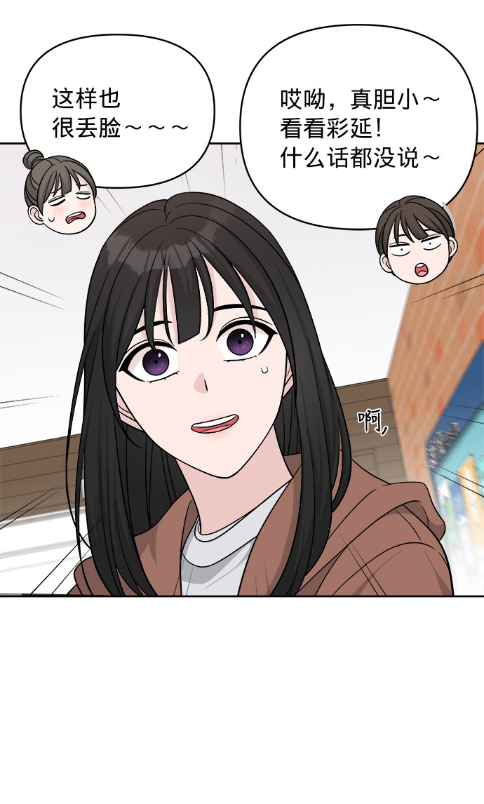 第10话25