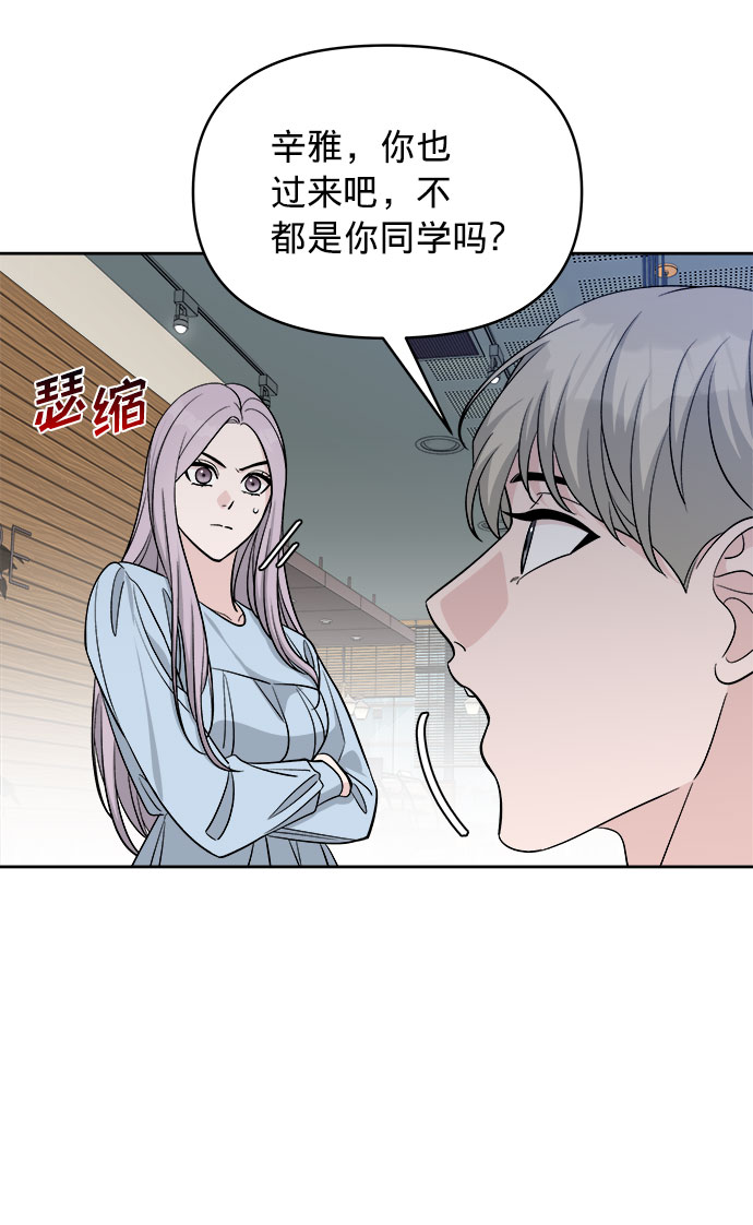 第10话37