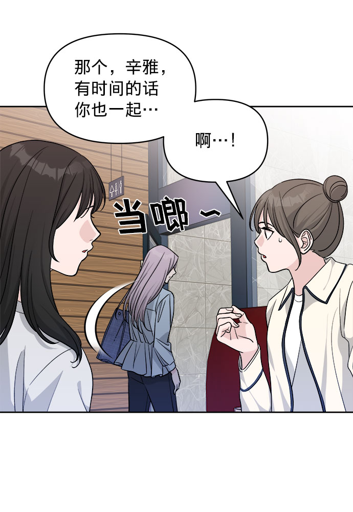 第10话39