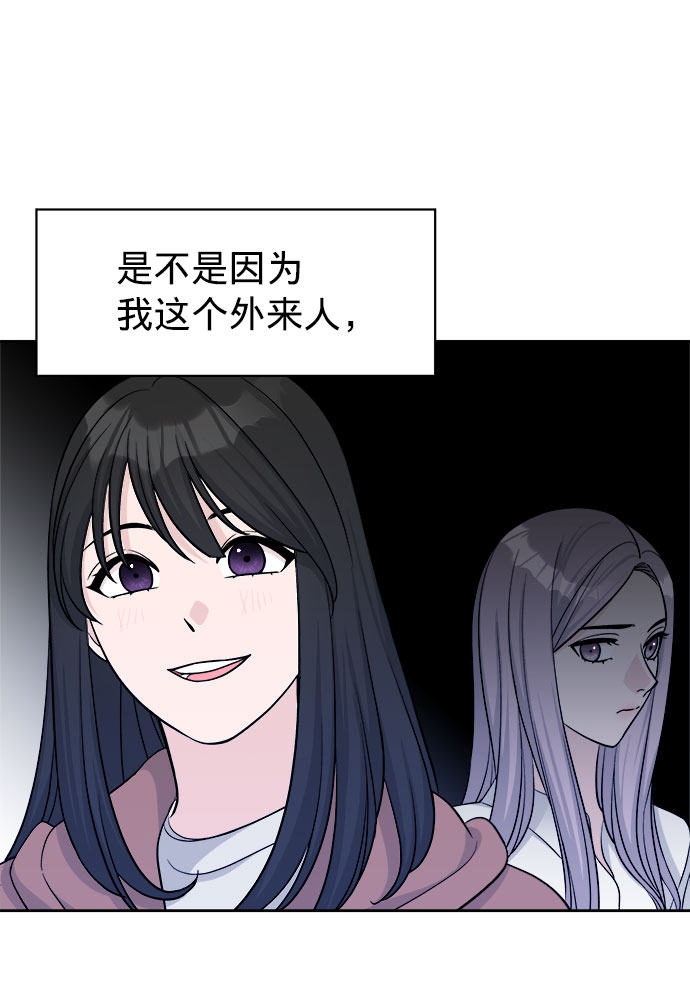 第10话42