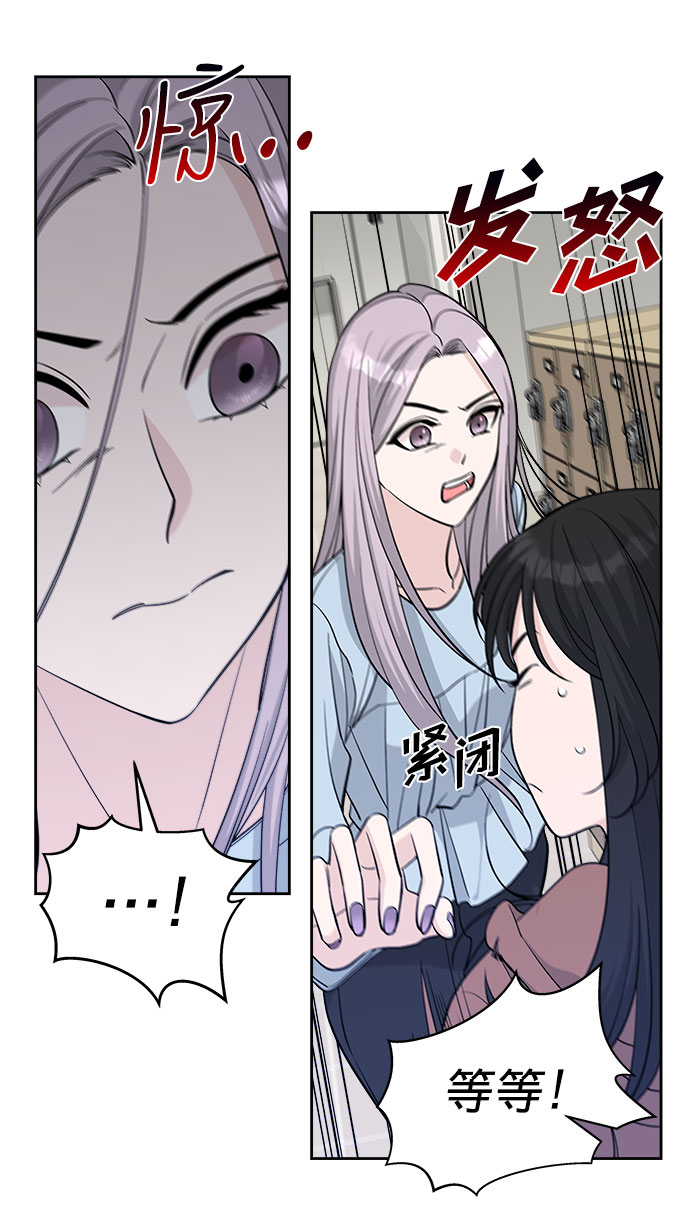 第10话5