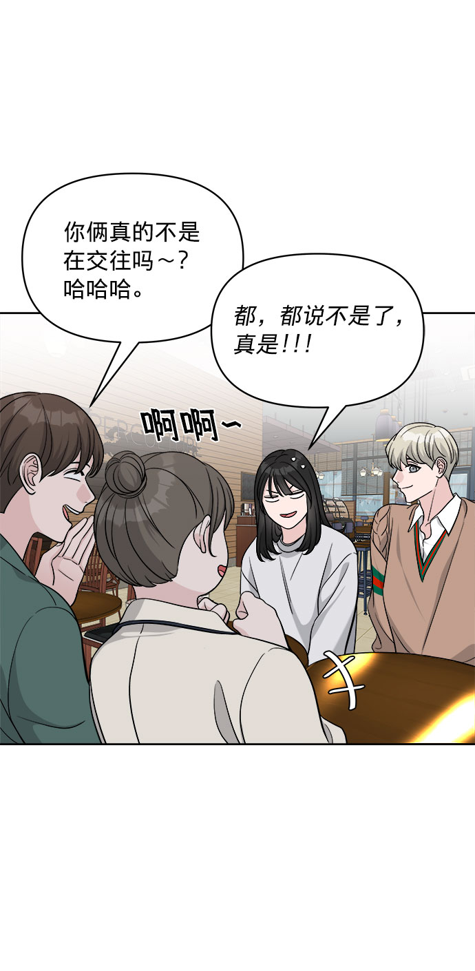 第10话55