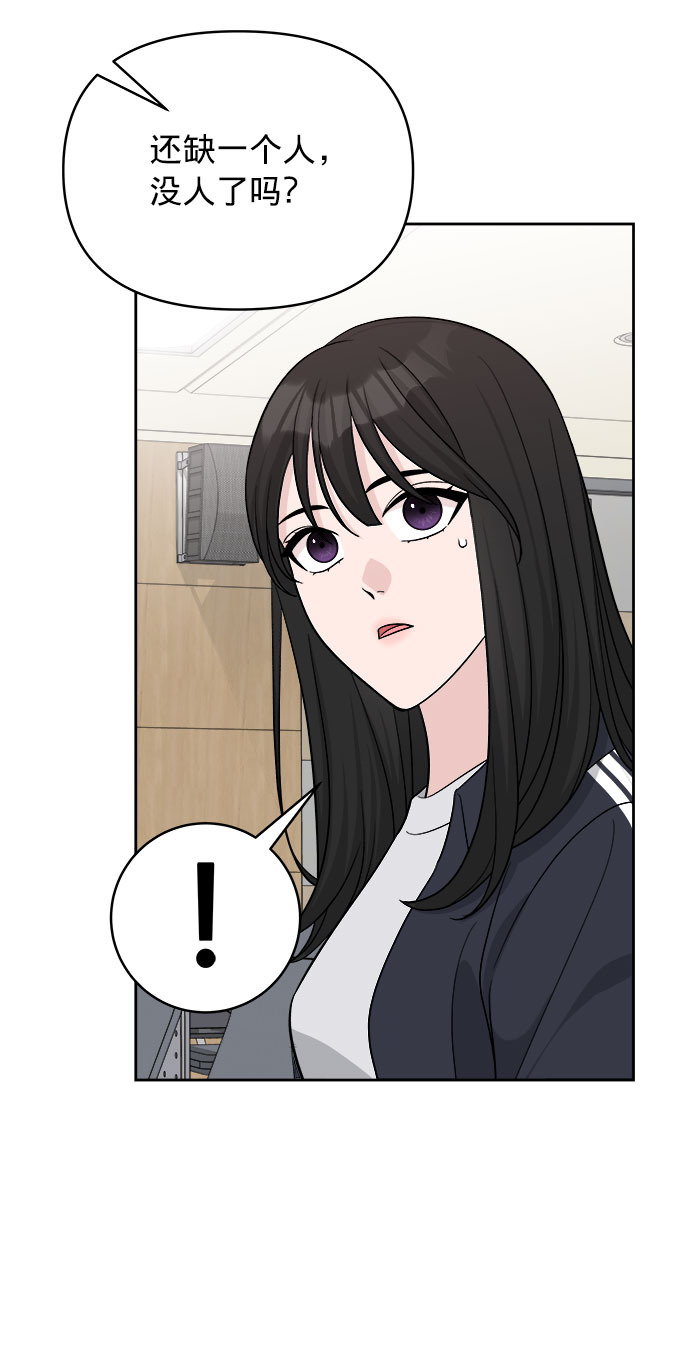 第10话62