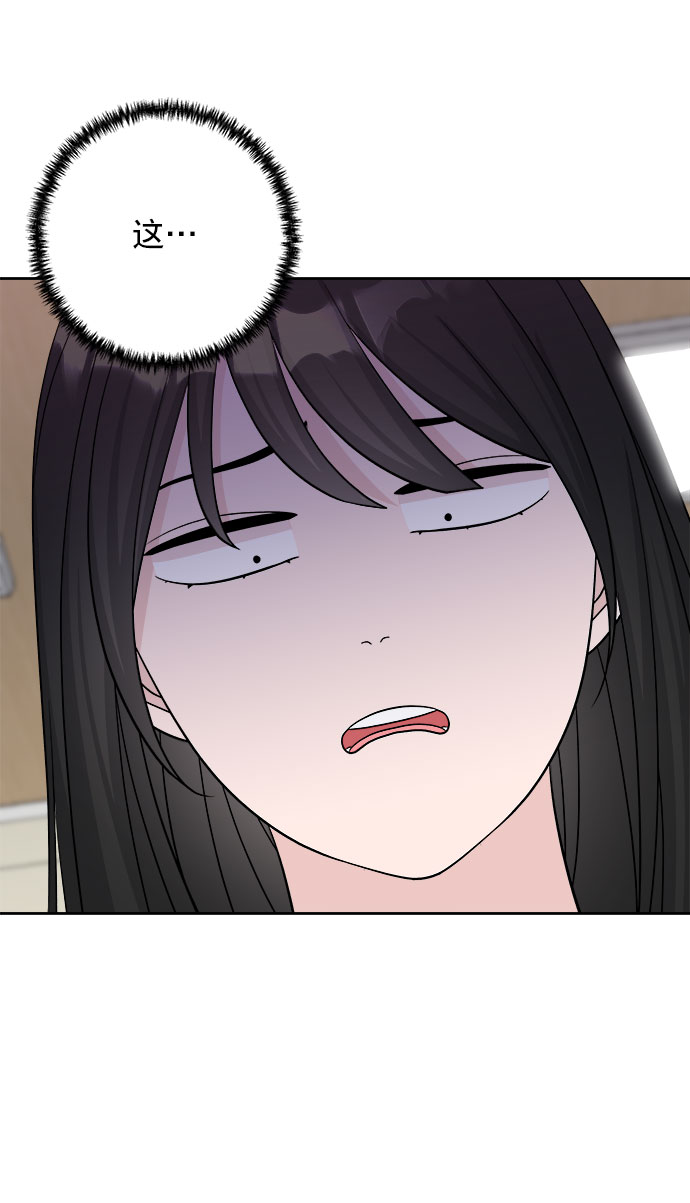 第10话66
