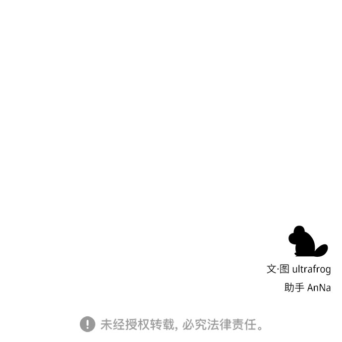 第10话68