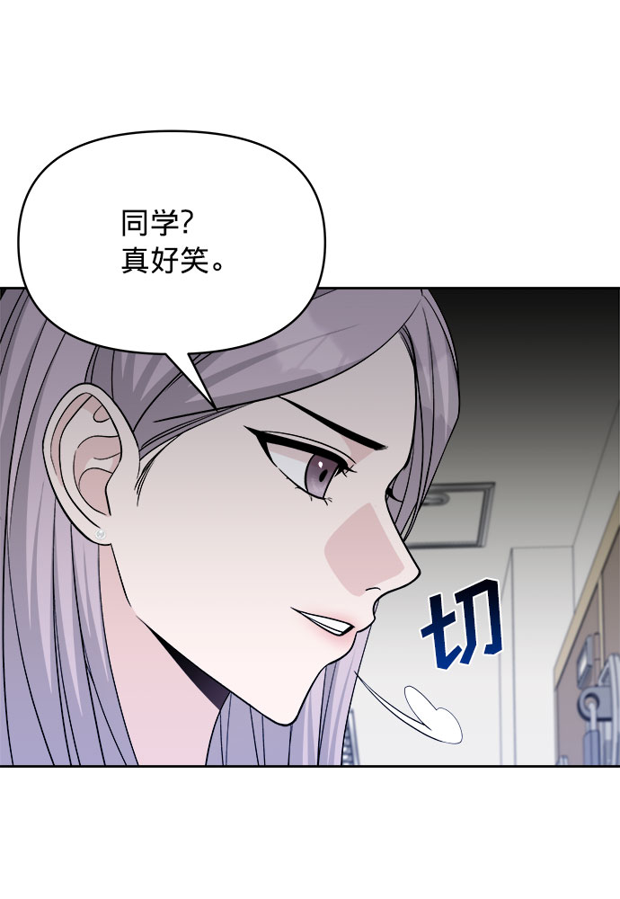 第10话9