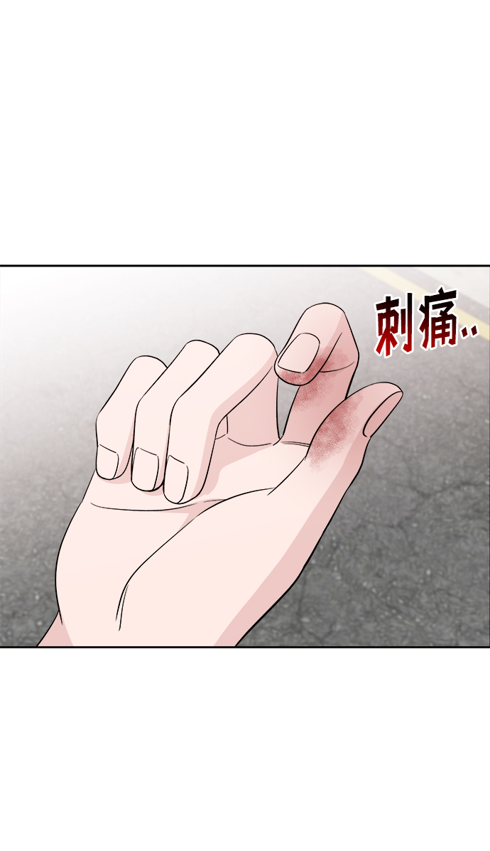 第12话10