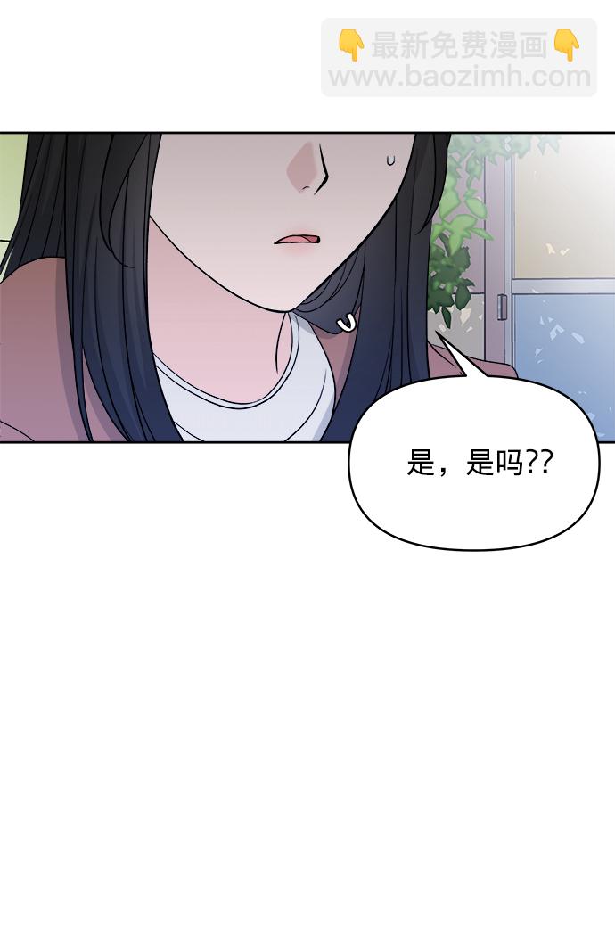 第12话18