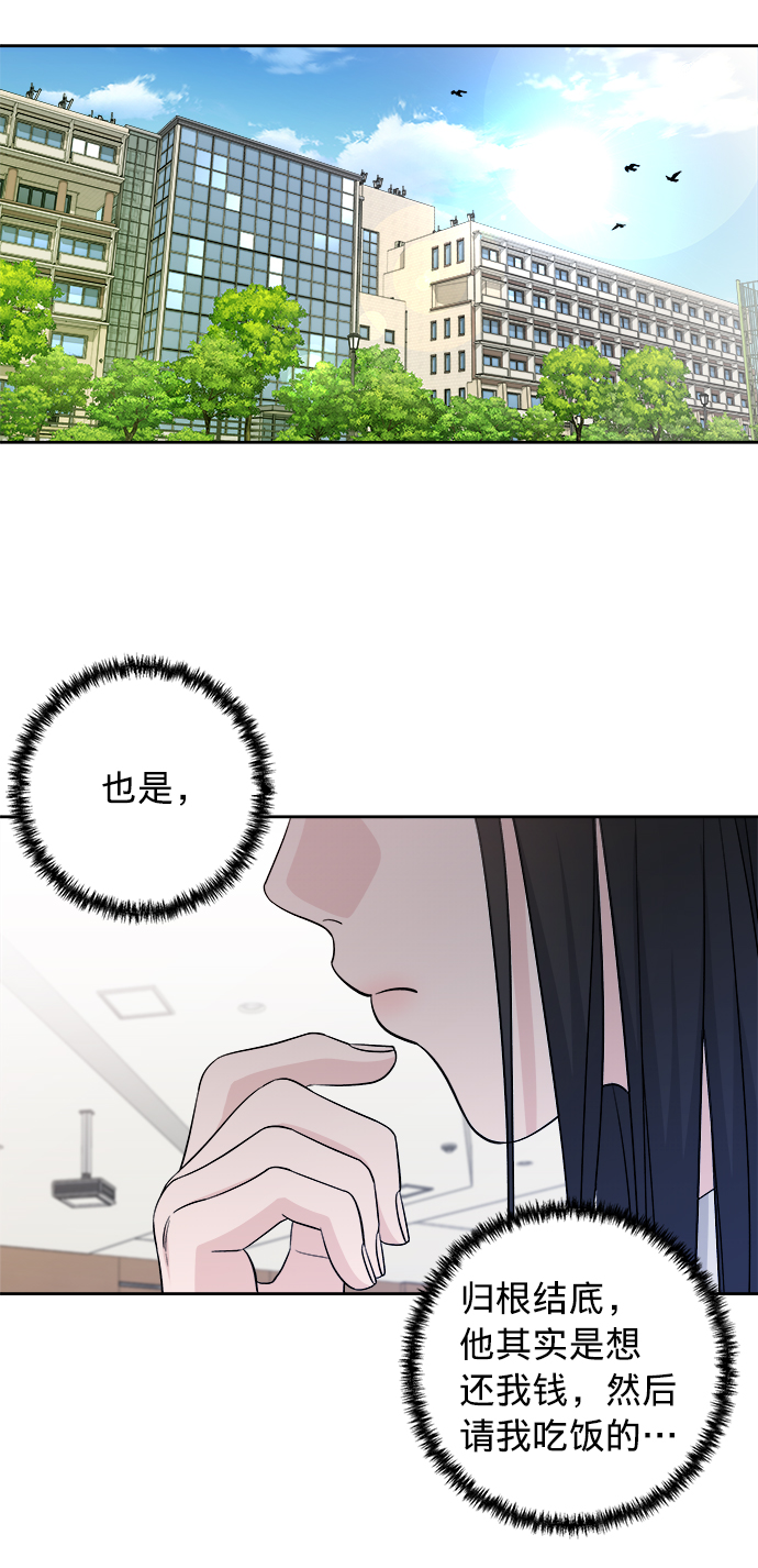 第12话19