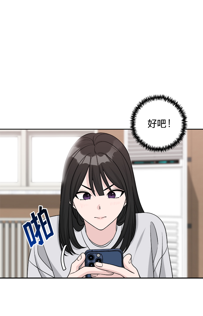 第12话21