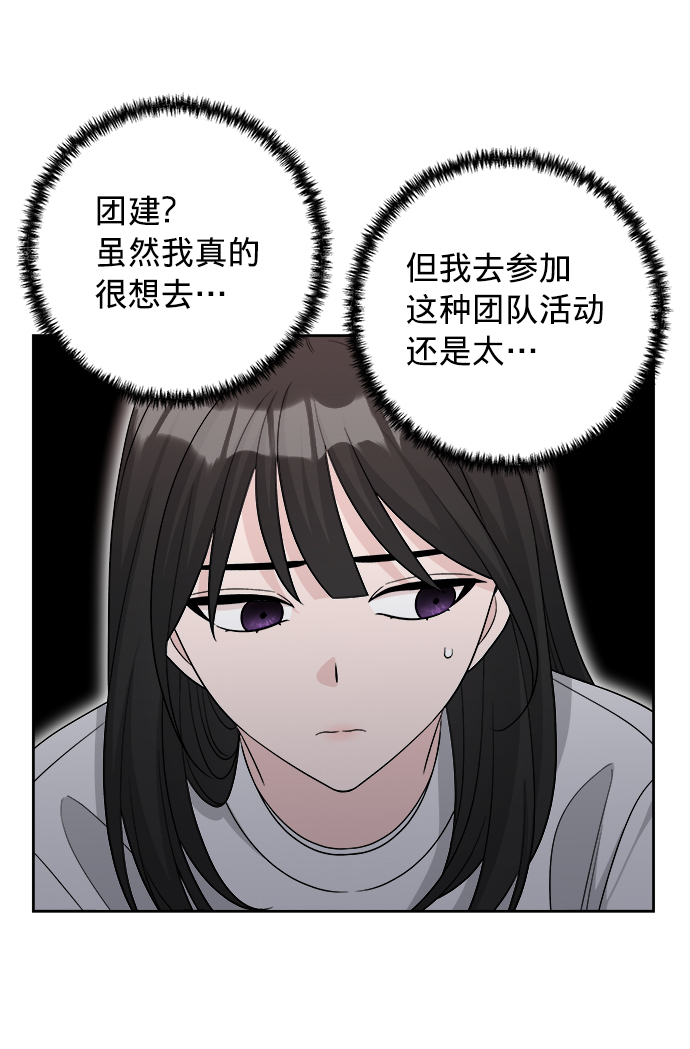 第12话32