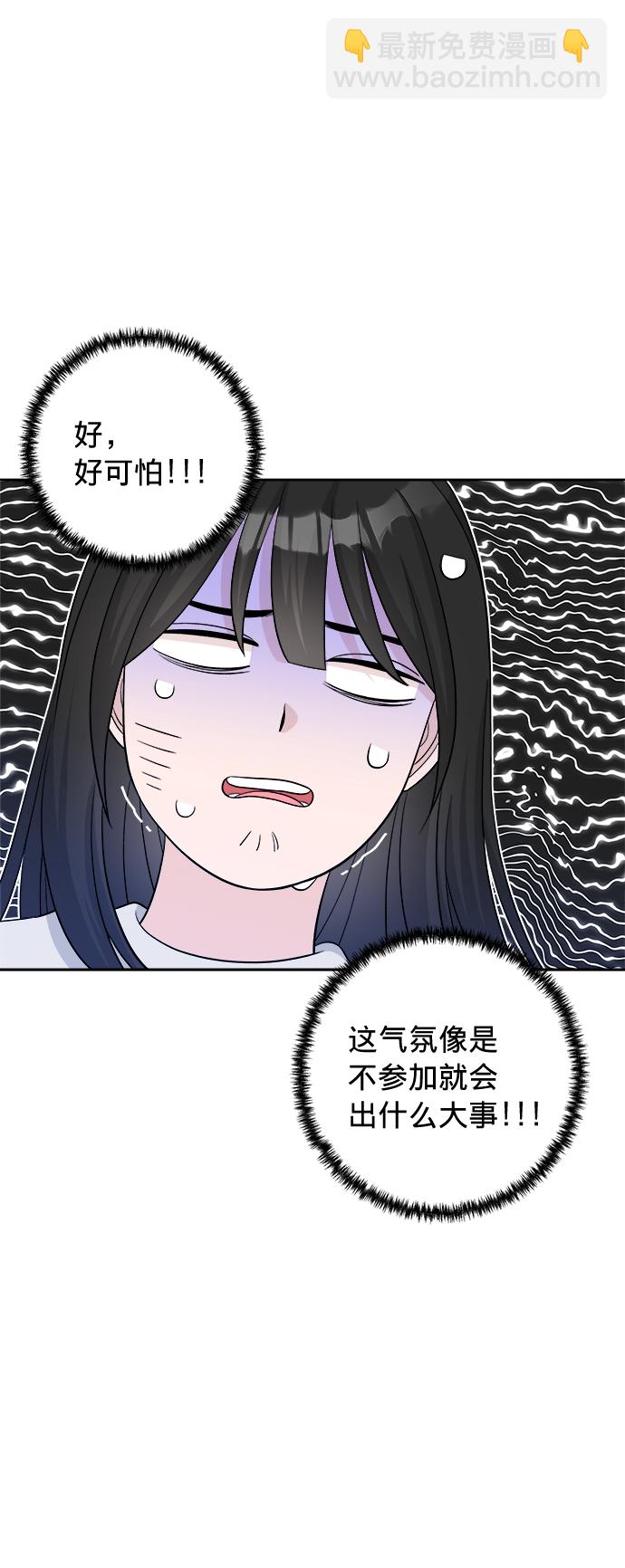 第12话37