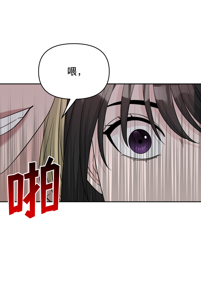 第12话40