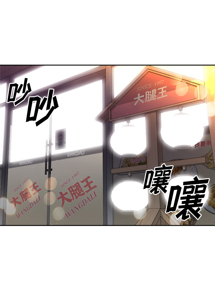 第12话42