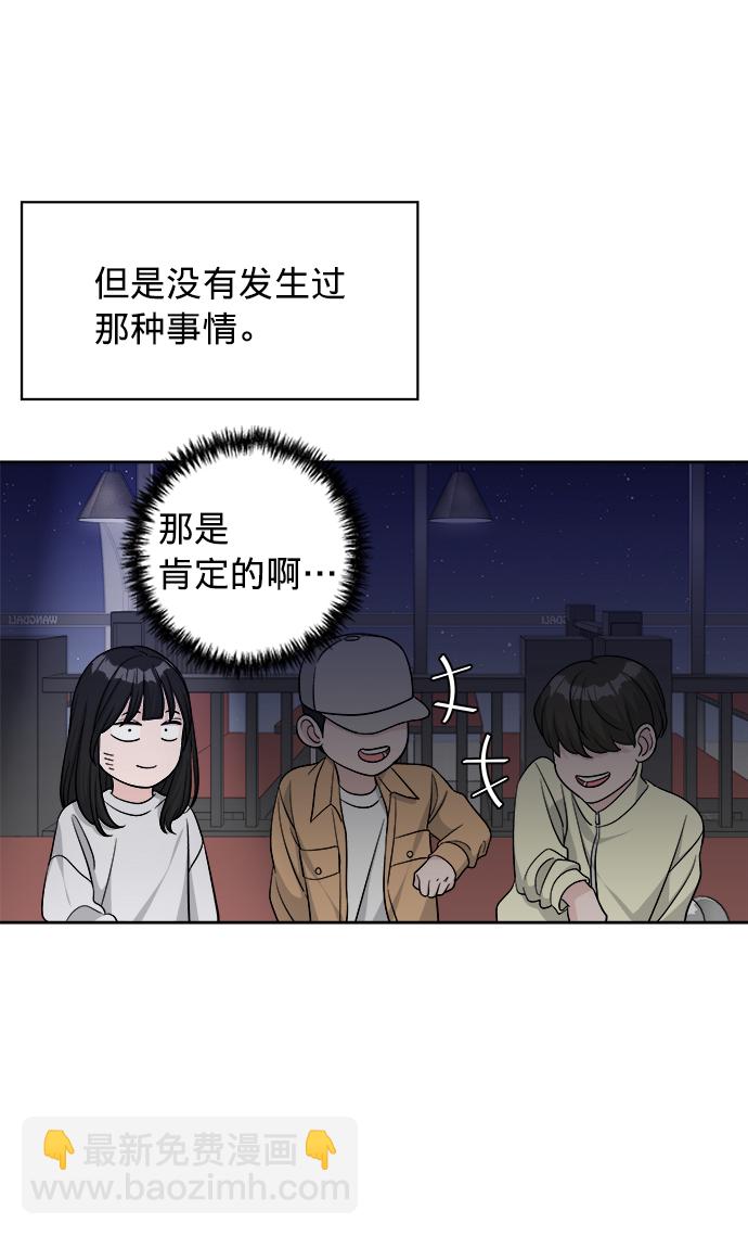 第12话58