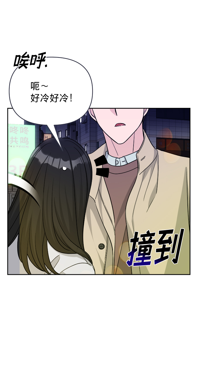 第12话64