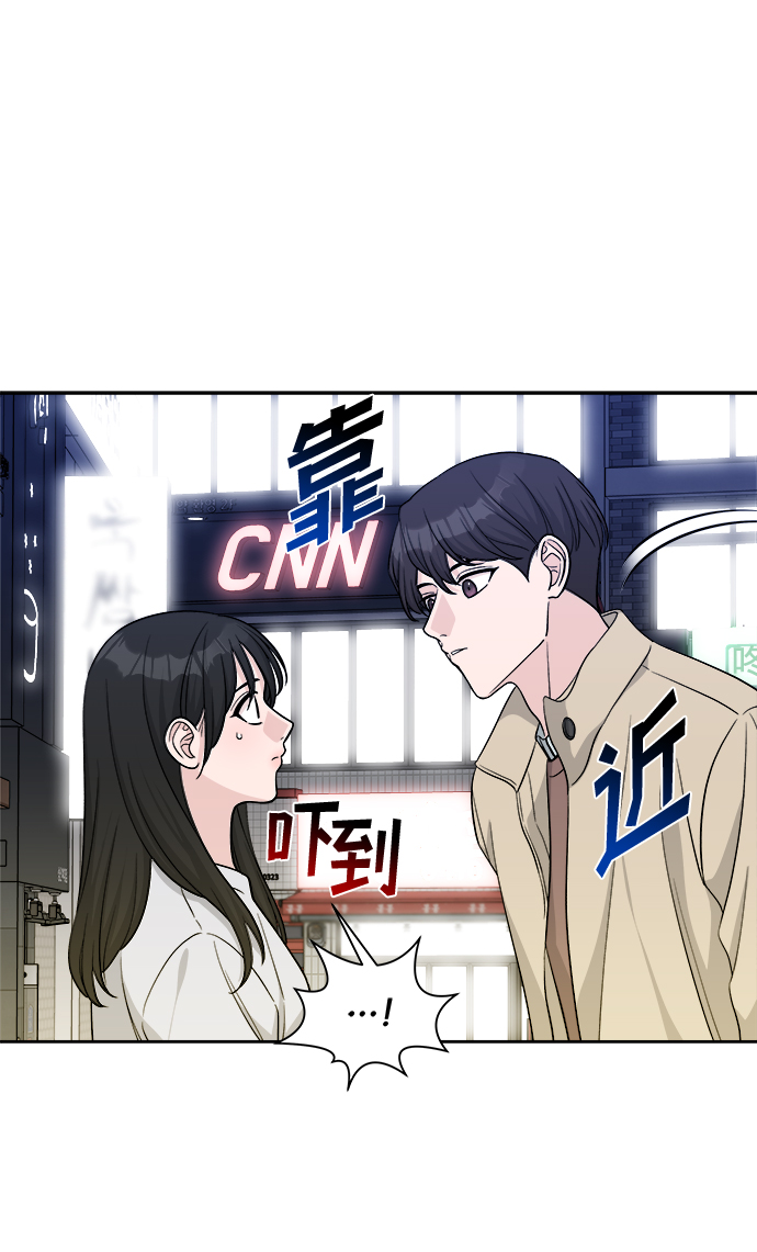 第12话67