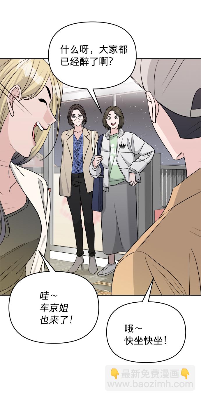第13话21