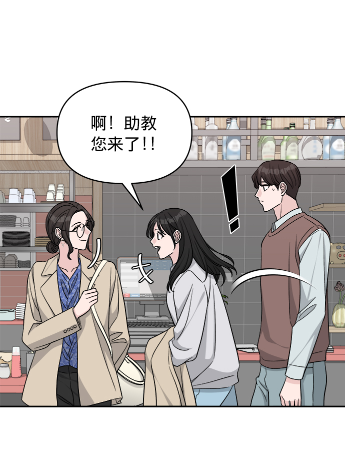 第13话24