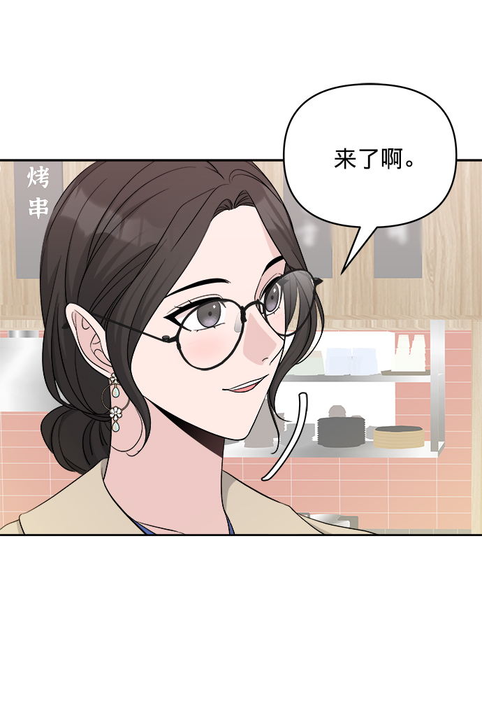 第13话25