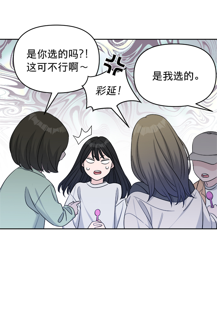 第13话28