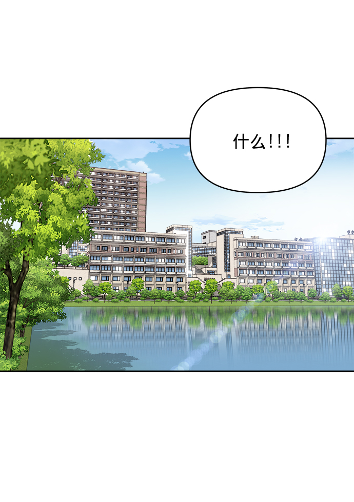 第13话33