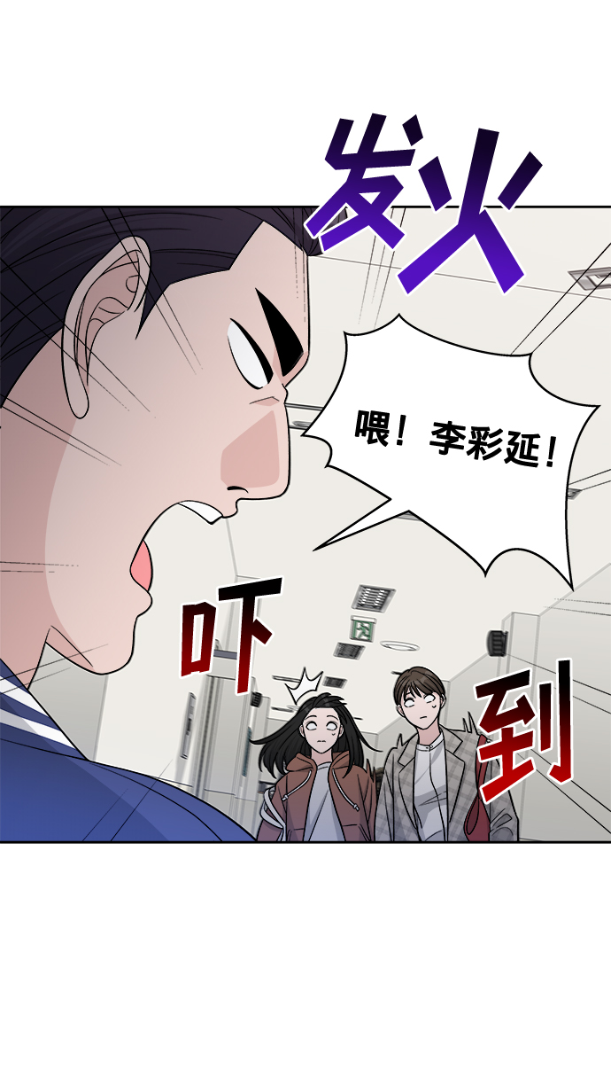 第13话36