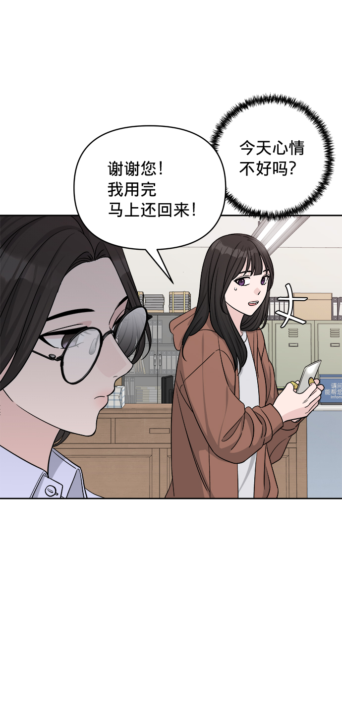 第13话41