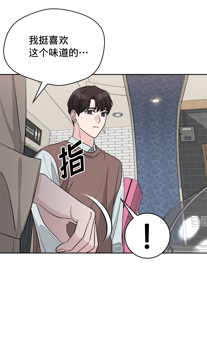 第13话5