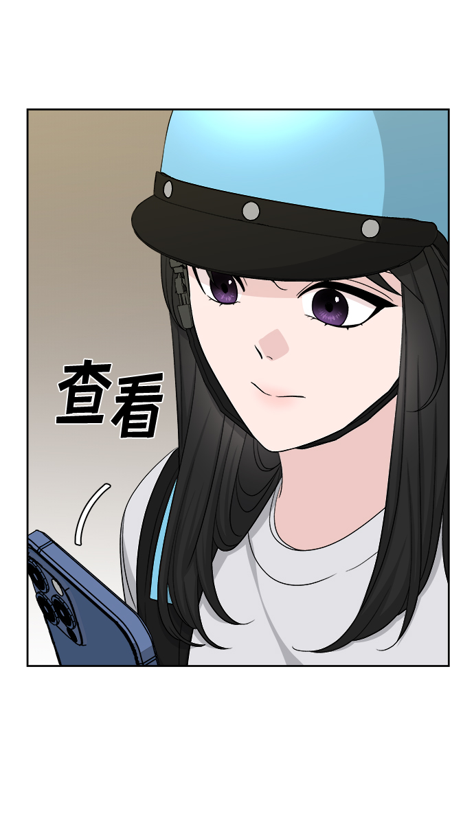 第13话66