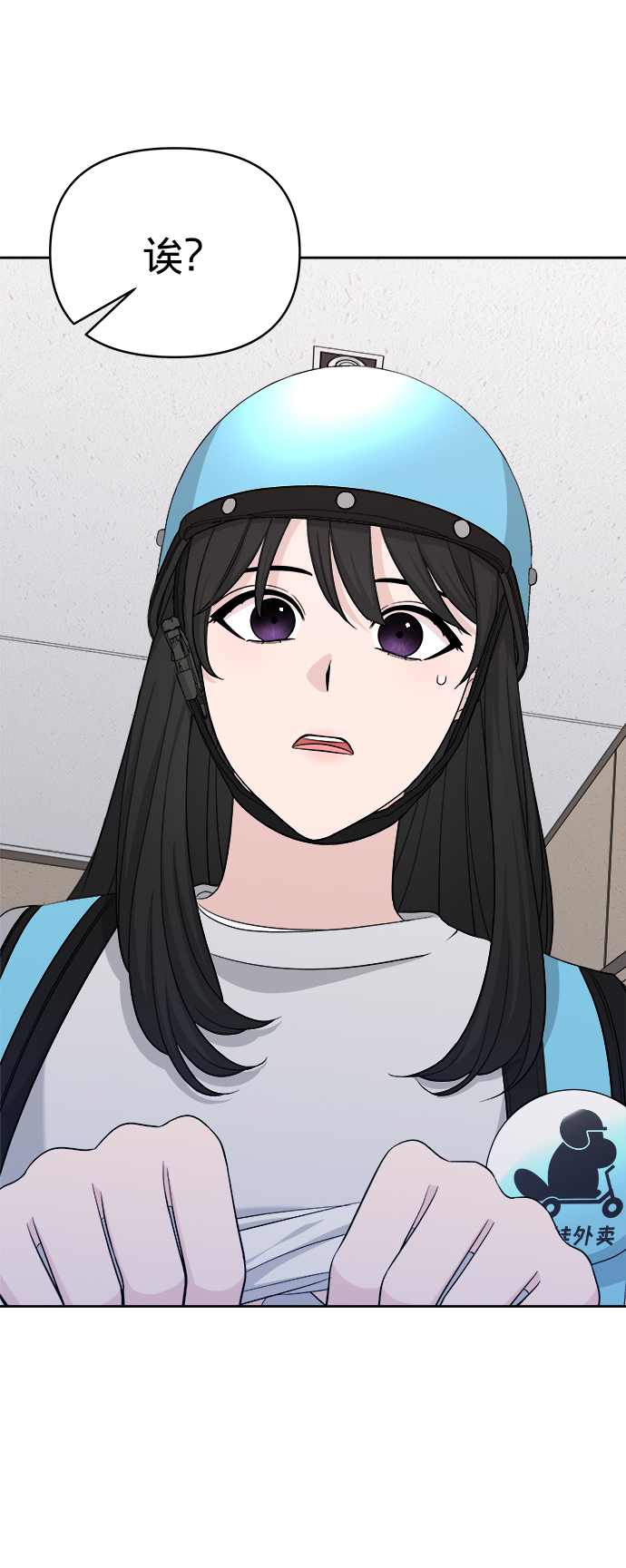 第13话76