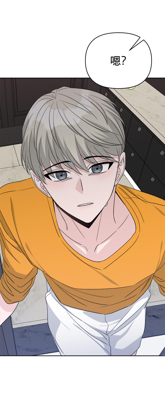 第13话77