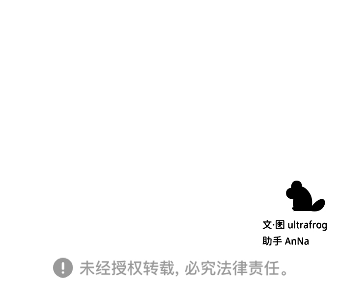 第13话79