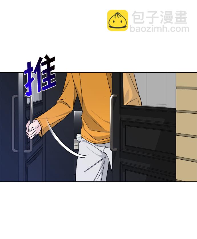 第14话1