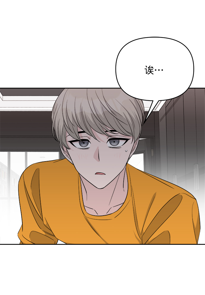 第14话28
