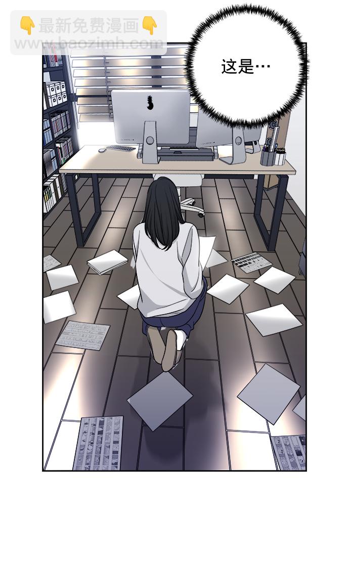 第14话48