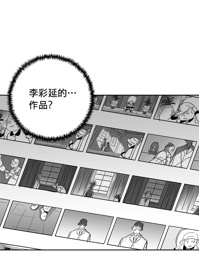 第14话49