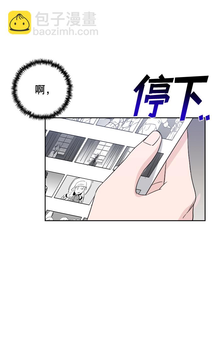 第14话51
