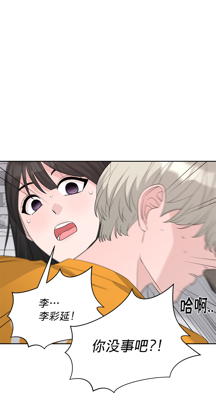 第14话62