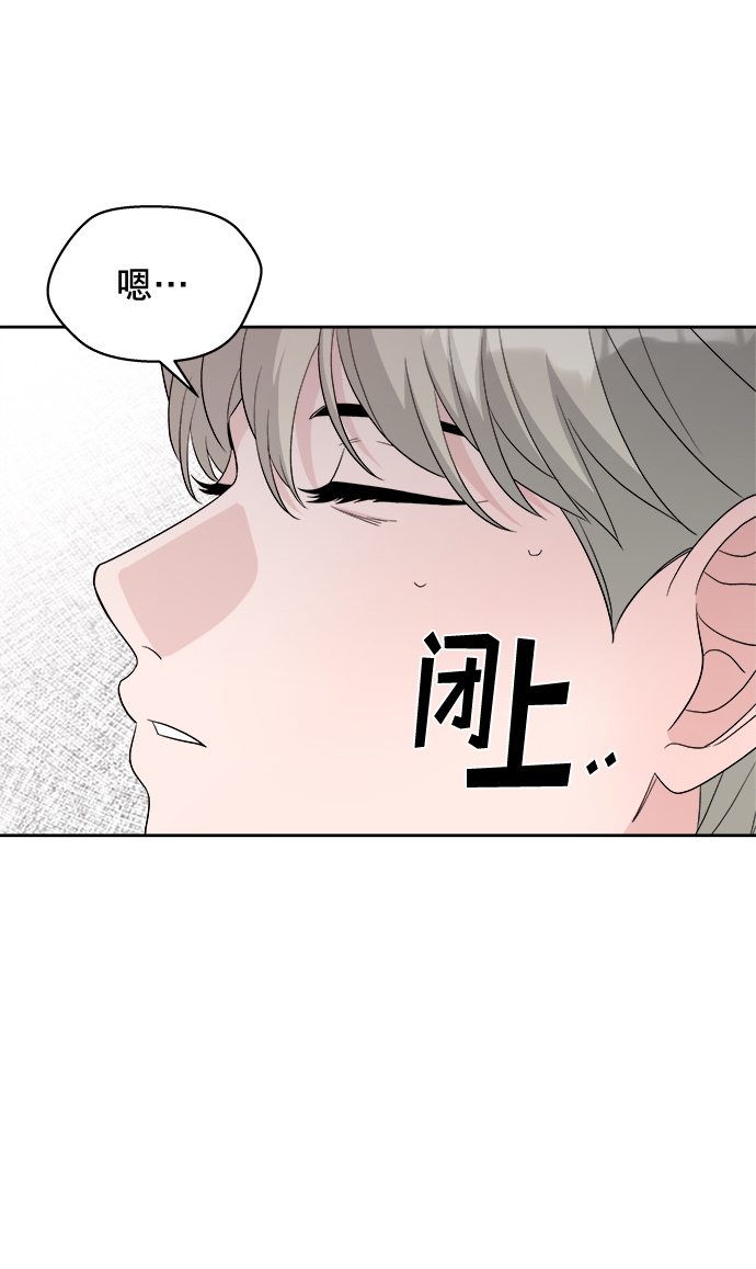 第14话68