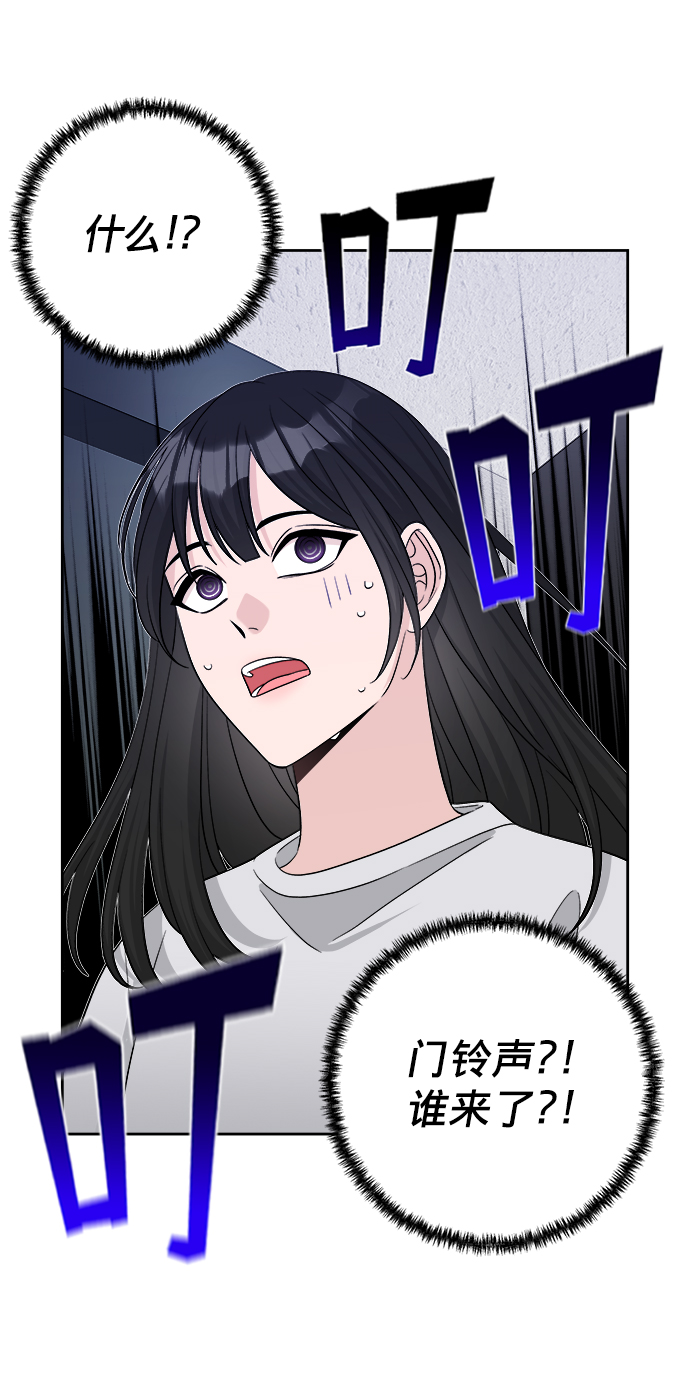 第14话72