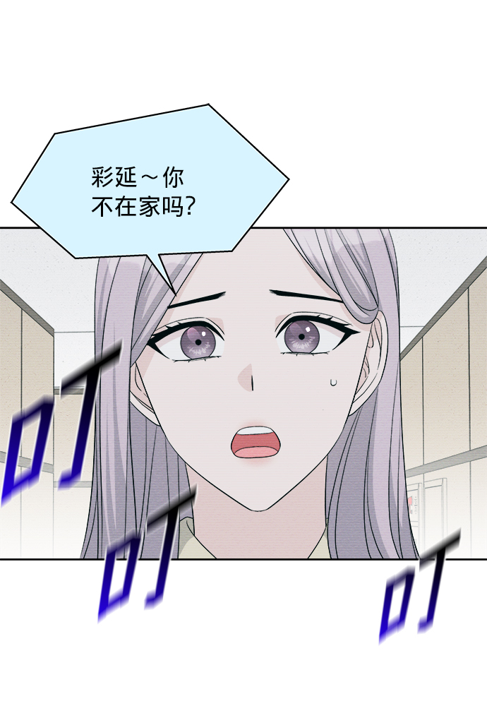 第15话1