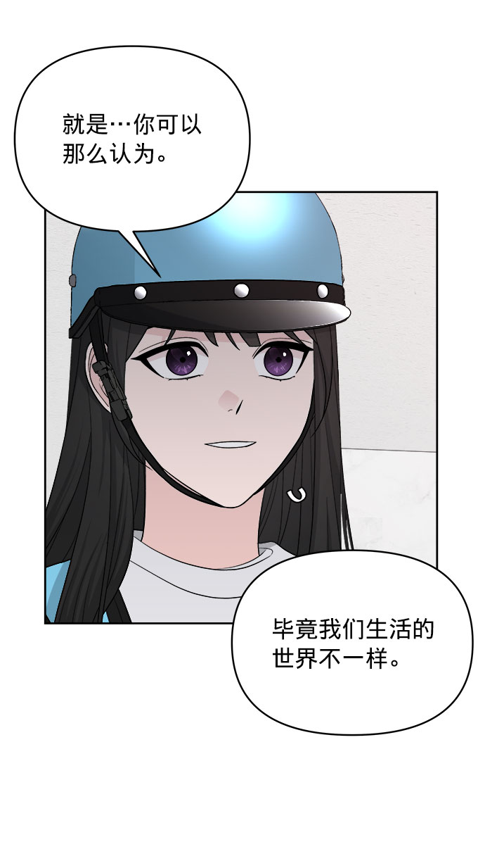 第15话18