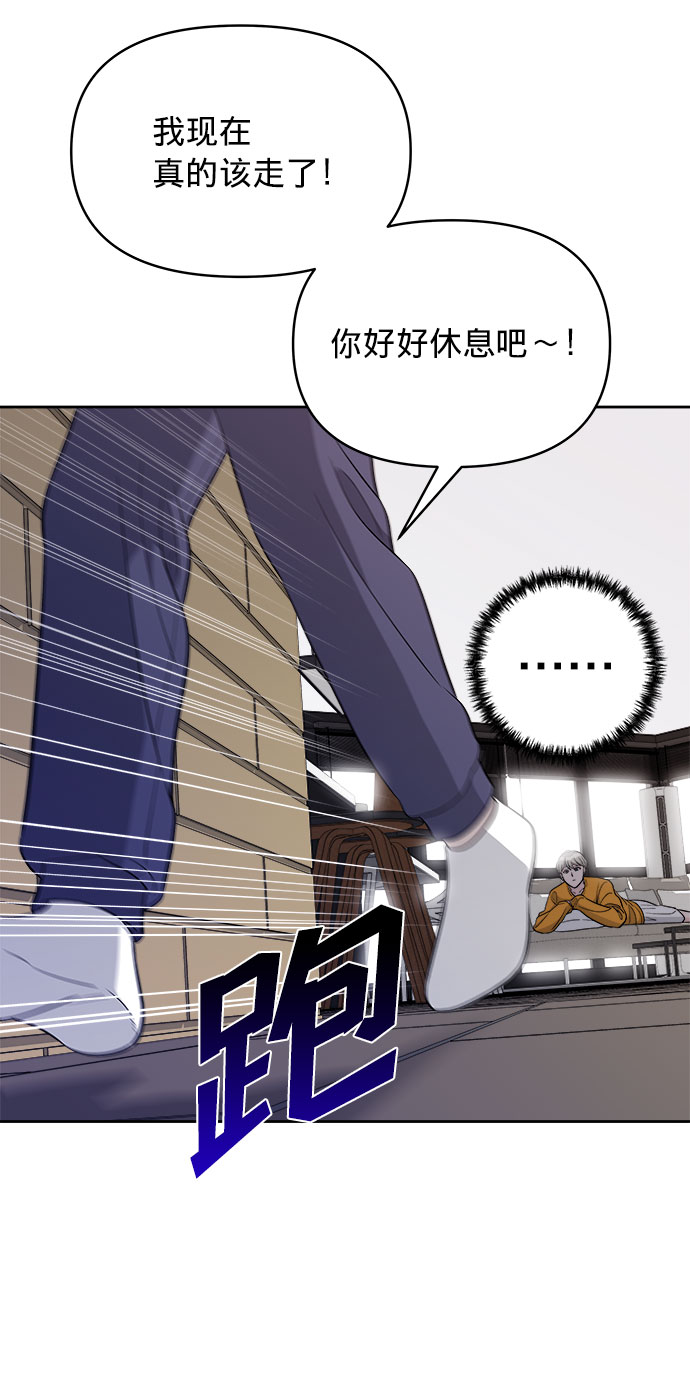 第15话19