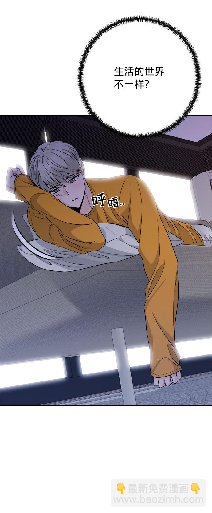 第15话20